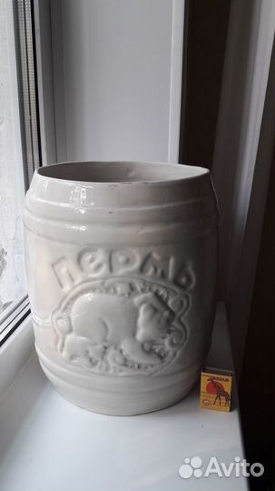 Кашпо напольное керамика. винтаж СССР