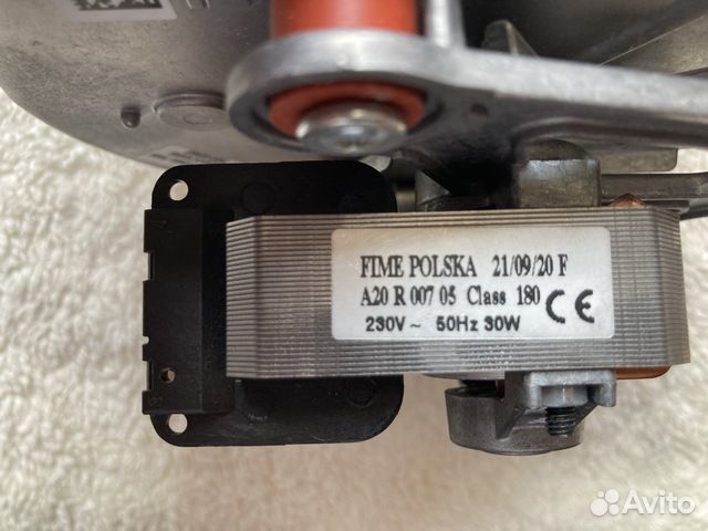 Вентилятор котла Protherm (Jaguar / Lynx)