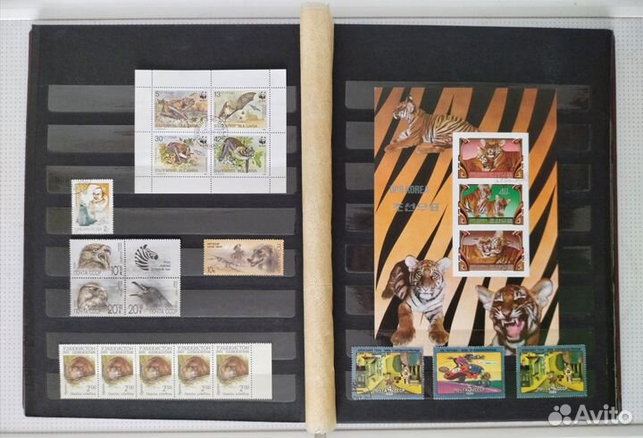 Альбом с марками