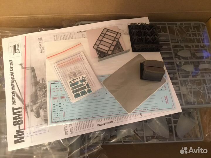 Сборная модель вертолета ми-8 звезда 1/48