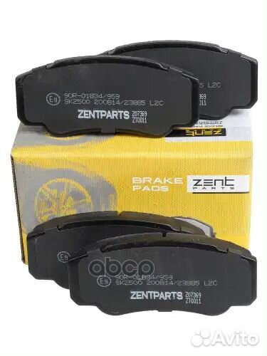 Колодки тормозные задние Z07369 zentparts