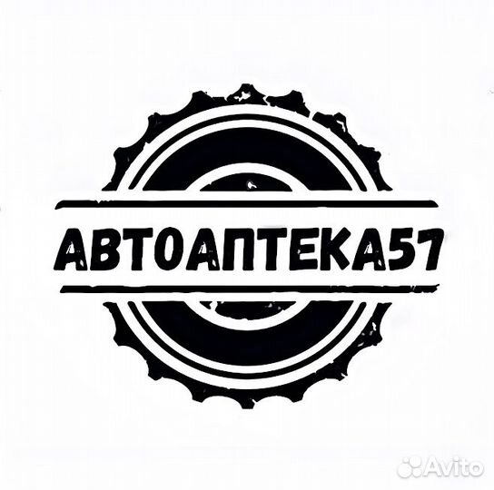 Автозапчасти на все автомобили в Орле