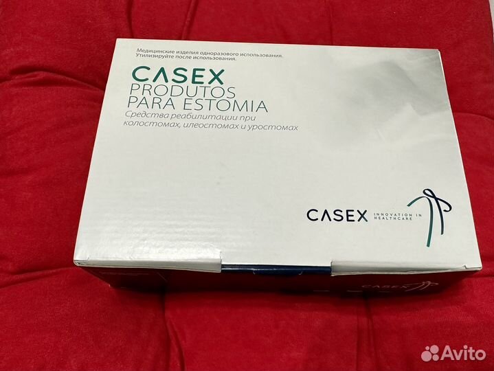 Калоприемники casex