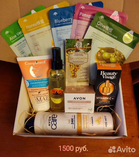 Подарок девушке женщине Бьюти Бокс