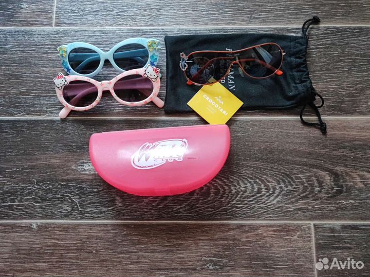 Солнцезащитные очки