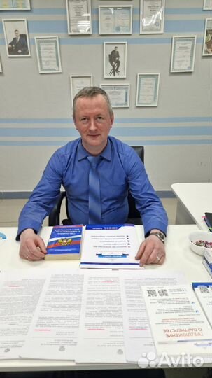 Банкротство с гарантией 100 %