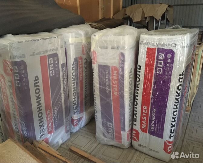 Утеплитель минвата