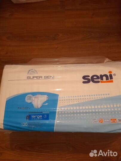 Памперсы для взрослых 3 размер сени super