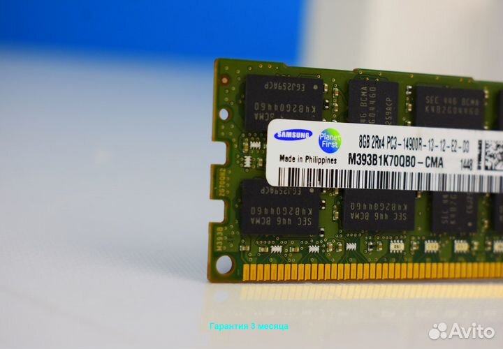 DDR3 8GB ECC 1866 sамsung