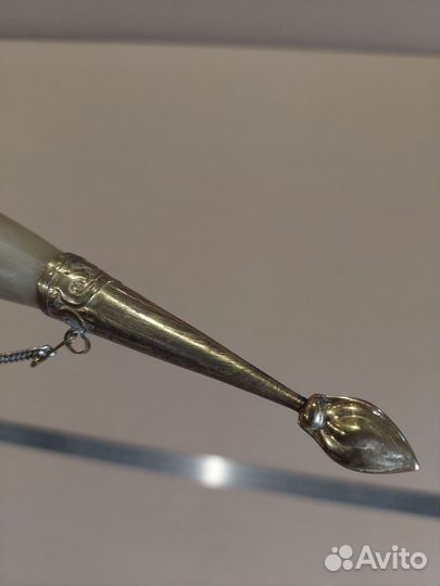 Рог изобилия