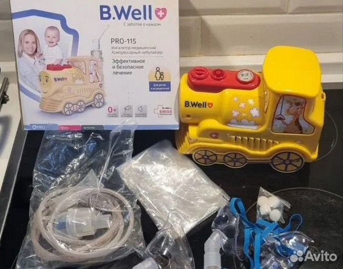 Ингалятор небулайзер детский