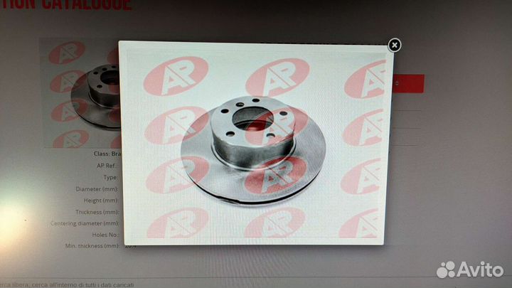 Тормозные диски для BMW 5 E39