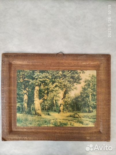 Художественные паспарту СССР,1972 год,3 шт