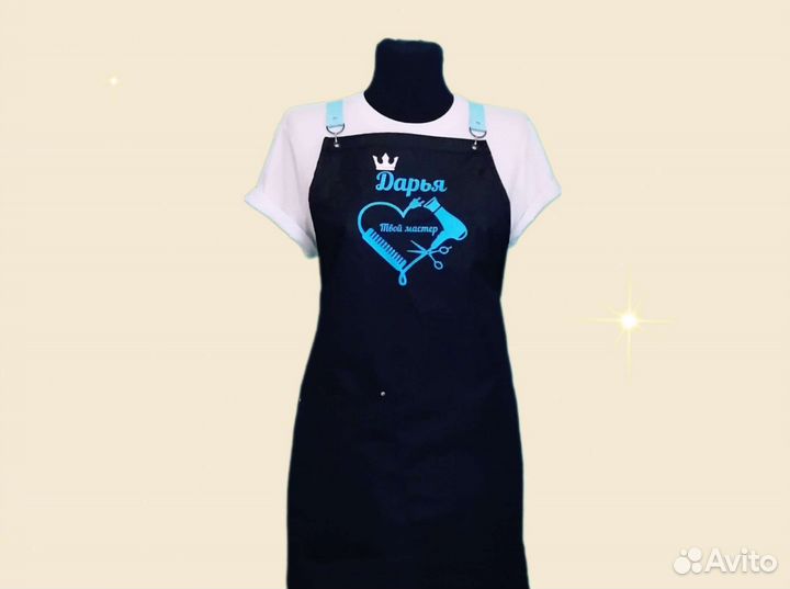 Фартук рабочий с логотипом