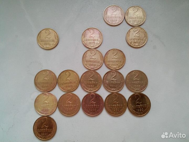 Погодовка 1961-1991