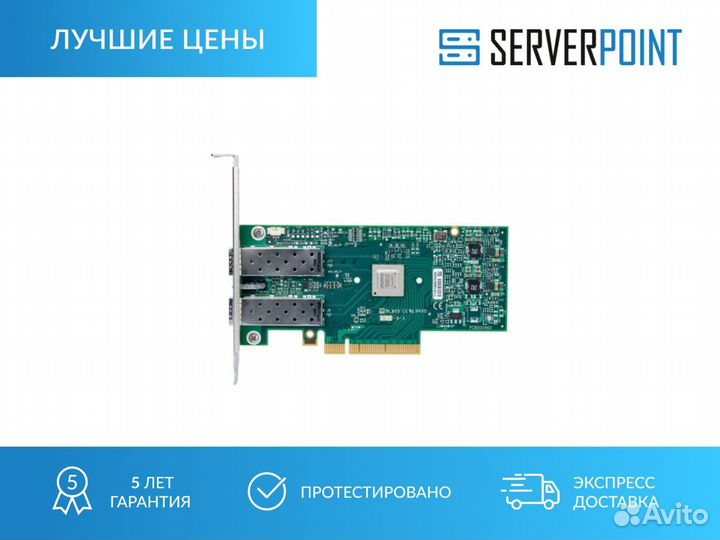 Сетевая карта Mellanox ConnectX-3 2-Port 10Gb MCX3