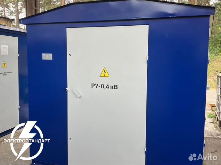 Подстанция ктп 250/6/0.4