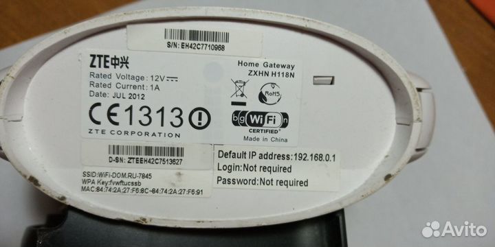 Модем дом ру, d-link dir-300