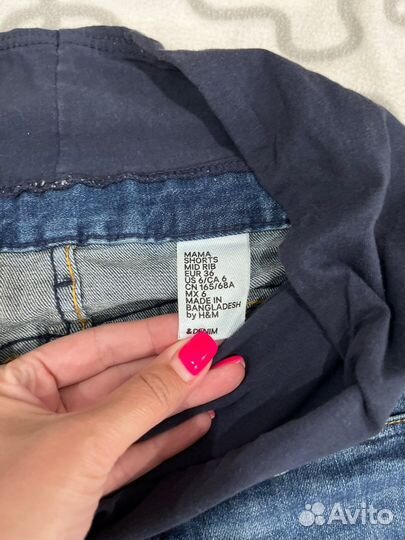 Шорты h&m для беременных