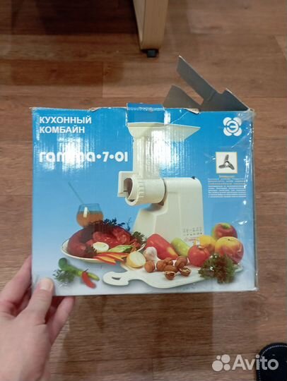 Кухонный комбайн бу