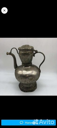 Кувшин латунь 19 век