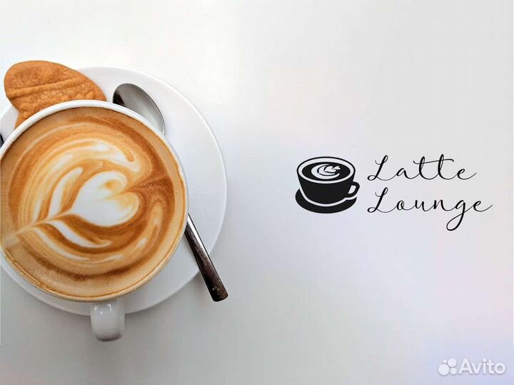 Франшиза Latte Lounge