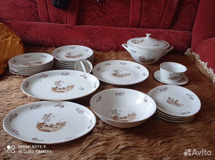 Сервиз столовый Янтарный Берег