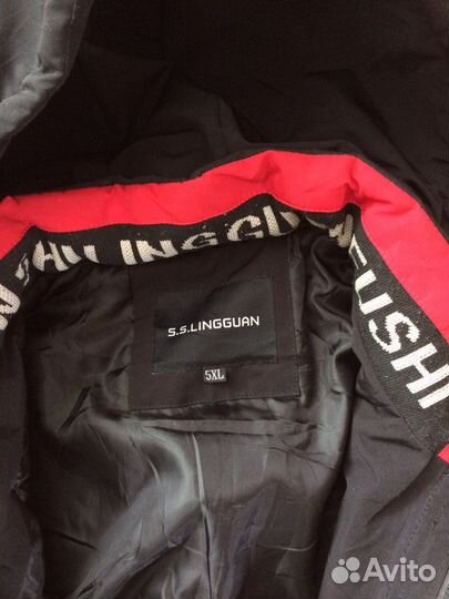 Парка демисезонная мужская