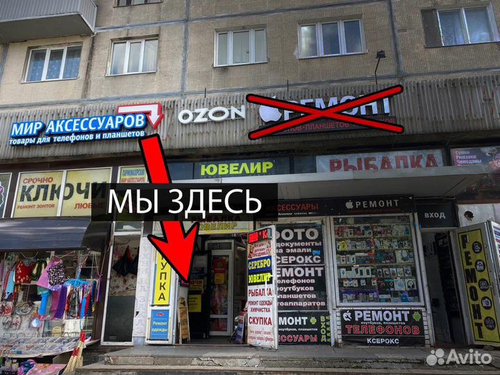 Кабель для iPhone сертифицированный