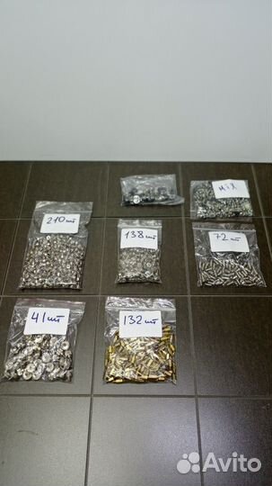 Винты для пк разные (одним лотом)