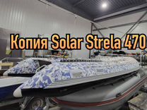 Лодка новая jboom аналог Solar