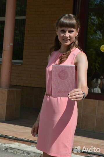 Решение задач по высшей математике