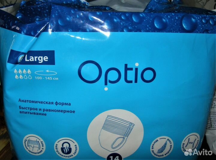 Памперсы для взрослых. Пелёнки