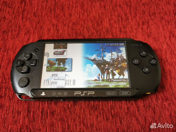 Sony Psp Pro Street