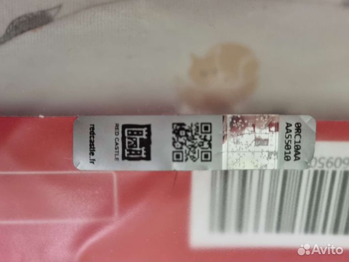 Кокон Red Castle CocoonaBaby