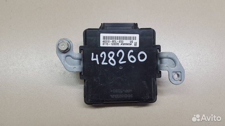 Блок электронный Honda CR-V 2012-2017