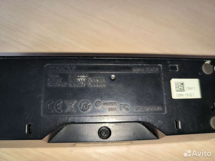 Док станция sony