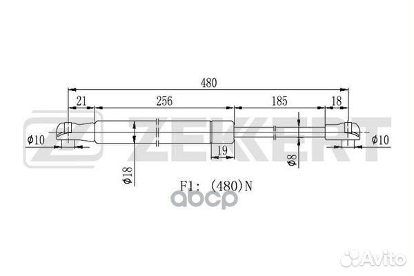 Пружина газовая багажника Land Rover Discovery