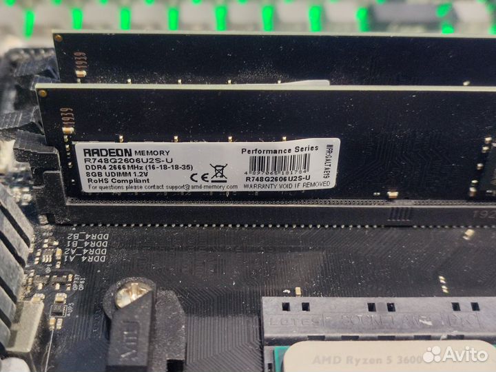 Материнская плата с процессором комплект