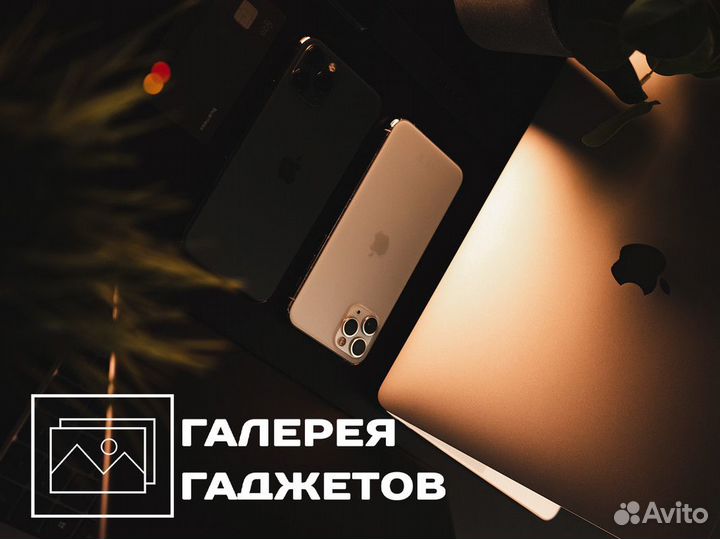 Галерея Гаджетов: идеальные гаджеты для вас