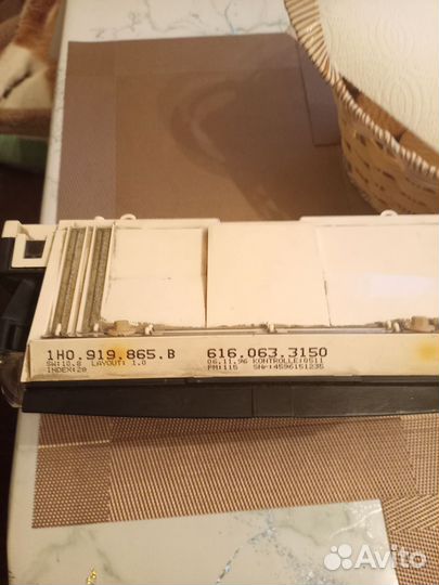 Стедометор