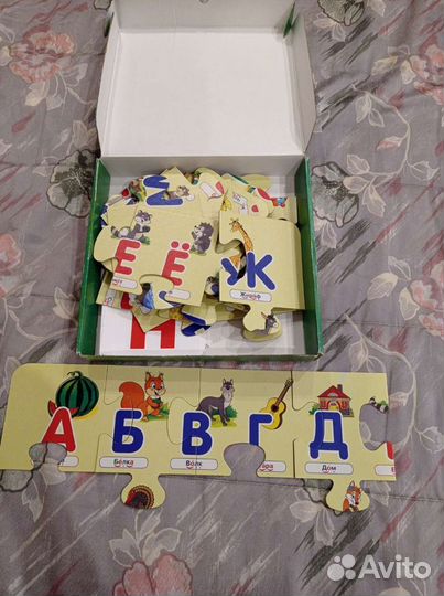 Пазлы большие