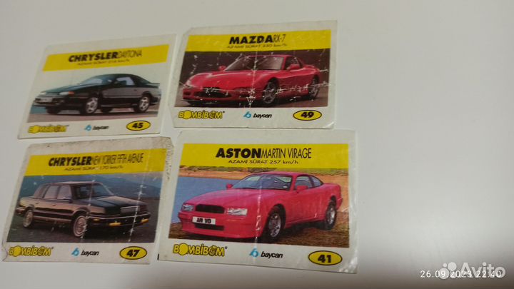 Вкладыши от жвачек 90 х