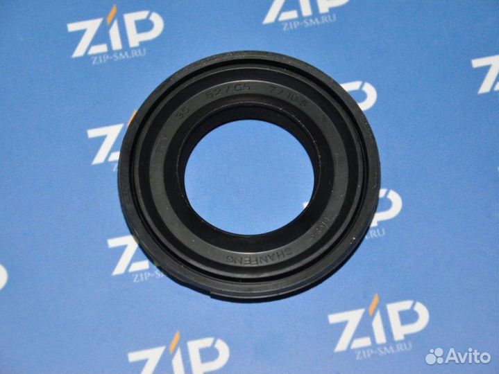 Сальник 35*52/65*7/10 стиральной машины indesit, A
