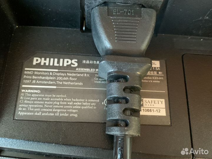 Монитор Philips