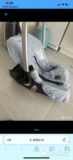 Детское автокресло