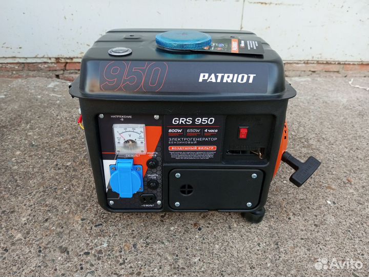 Генератор бензиновый Patriot GRS 950