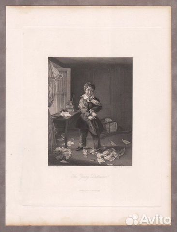 Молодой Разрушитель, 1835 год