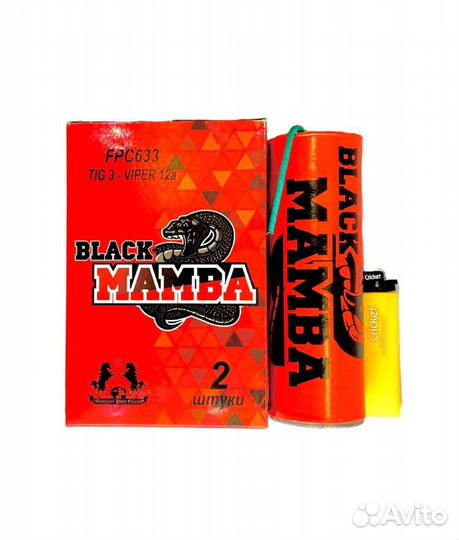 Петарды «Black Mamba»