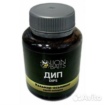 Дип для рыбалки